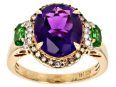 African Amethyst, Tsavorite, Champagne & White Diamond 14k Yellow Gold Halo Ring 5.44ctw