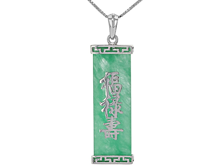 Green Jadeite Sterling Silver "Luck, Good Fortune, and Long Life" Pendant With 18" Chain, 28x10mm