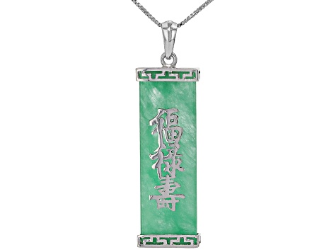 Green Jadeite Sterling Silver "Luck, Good Fortune, and Long Life" Pendant With 18" Chain, 28x10mm