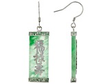 Jadeite Sterling Silver "Luck, Good Fortune, and Long Life" Earrings