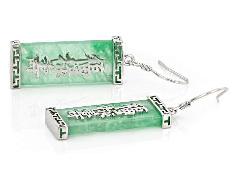 Jadeite Sterling Silver "Luck, Good Fortune, and Long Life" Earrings