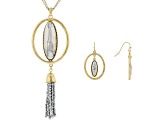 Silver Tone with Gold Tone Accents Necklace and Earrings Set