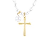 Pearl Simulant Gold Tone Cross Necklace