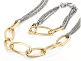 Gold & Silver Tone Paperclip Necklace and Bracelet Set
