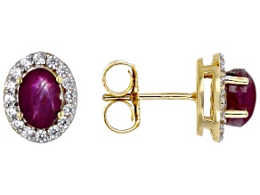 Red Star Ruby 18k Yellow Gold Over Sterling Silver Stud Earrings