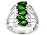 Green Chrome Diopside Rhodium Over Sterling Silver Ring 1.91ctw