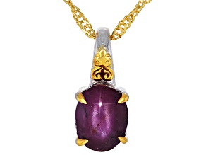 Red Star Ruby Rhodium and 18K Yellow Gold Over Sterling Silver Pendant With Chain 9x7mm