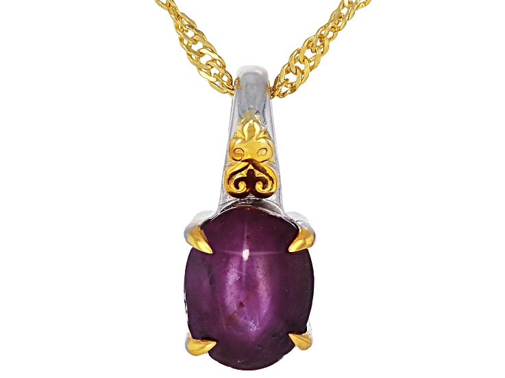 Red Star Ruby Rhodium and 18K Yellow Gold Over Sterling Silver Pendant With Chain 9x7mm