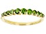 Green Diamond 10k Yellow Gold Band Ring 0.50ctw