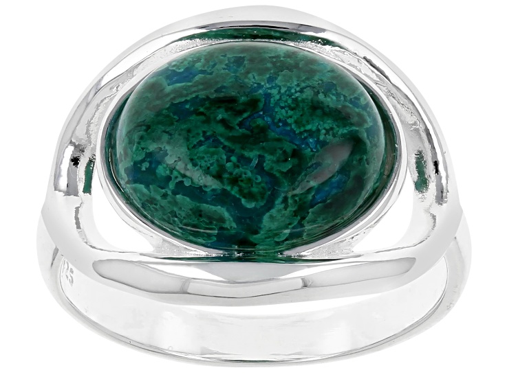 Eilat Stone Sterling Silver Solitaire Ring 12x10mm - SPZ256 | JTV