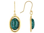 Eilat Stone 14K Gold Over Sterling Silver Earring 14x10mm