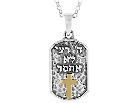 Two-Tone Sterling Silver & 14K Gold Over Silver Inscription Dog