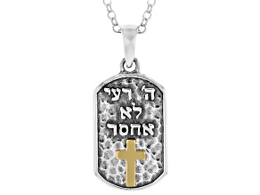 Two-Tone Sterling Silver & 14K Gold Over Silver Inscription Dog tag Pendant With 18" Rolo Chain