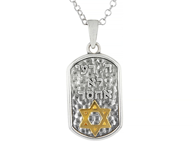 Two-Tone Sterling Silver & 14K Gold Over Sterling Silver "Star of David" Pendant With 18"L Chain