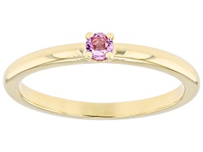 Pink Sapphire 14k Yellow Gold Ring 0.12ct