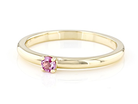 Pink Sapphire 14k Yellow Gold Ring 0.12ct