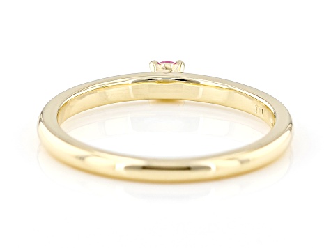 Pink Sapphire 14k Yellow Gold Ring 0.12ct