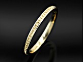 Stackable Beaded 14k Yellow Gold Band Ring