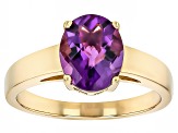 African Amethyst 18k Yellow Gold Over Sterling Silver Ring 2.16ct