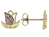 Pink Sapphire 10k Yellow Gold Flower Stud Earrings. 0.17ctw