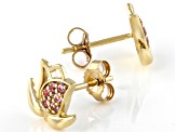 Pink Sapphire 10k Yellow Gold Flower Stud Earrings. 0.17ctw