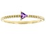 Amethyst 10k Yellow Gold Ring 0.06ct