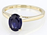 Blue Mahaleo® Sapphire 14k Yellow Gold Ring 1.44ct