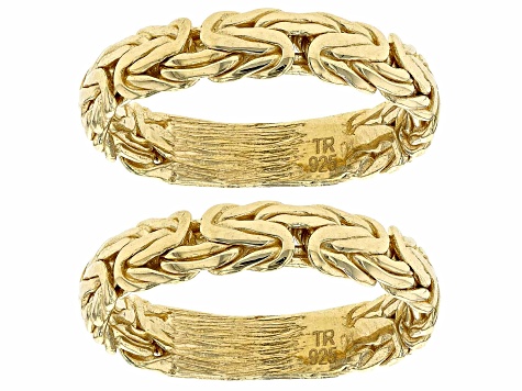 18k Yellow Gold Over Sterling Silver Set of 2 Byzantine Rings