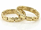 18k Yellow Gold Over Sterling Silver Set of 2 Byzantine Rings