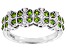 Green Chrome Diopside Rhodium Over Silver Band Ring 0.32ctw