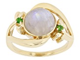 Rainbow Moonstone 18k Yellow Gold Over Sterling Silver Ring 0.07ctw