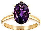 African Amethyst 18k Yellow Gold Over Sterling Silver Ring 3.50ct