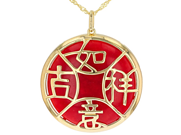 Red Jadeite 18k Yellow Gold Over Sterling Silver Pendant With Chain