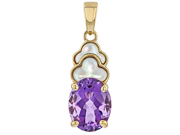Purple Canela Amethyst 18K Yellow Gold Over Sterling Silver Pendant 1.96ctw