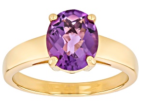 Purple Canela Amethyst 18k Yellow Gold Over Sterling Silver Ring 2.16ct