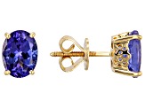 Blue Tanzanite 18k Yellow Gold Stud Earrings 2.13ctw