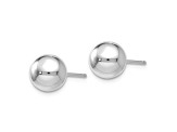 Rhodium Over 14k White Gold 7mm Polished Ball Stud Earrings