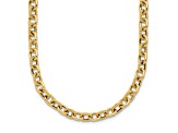 14k Yellow Gold 4.6mm Polished and Textured Fancy Link 17 Inch Chain