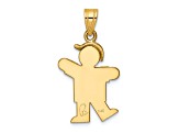 14k Yellow Gold and 14k White Gold Satin Small Boy with Hat on Left Charm