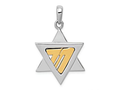 14k Yellow Gold and 14k White Gold Star of David Pendant