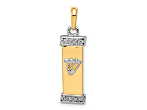 14k Yellow Gold and 14k White Gold 3D Mezuzah Pendant