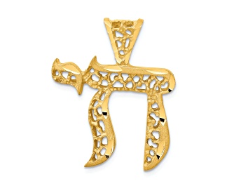 Picture of 14k Yellow Gold Brushed and Diamond-Cut Filigree Chai Pendant