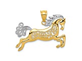 14K Yellow Gold with White Rhodium Filigree Horse Pendant