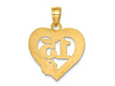 14k Yellow Gold Textured 15 In Quince Anos Heart Frame Pendant