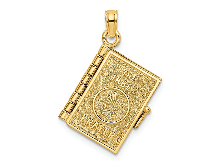 14k Yellow Gold 3D Textured Prayer of Jabez Book Charm with Moveable Pages