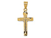 14K Yellow and White Gold Diamond-cut Lattice Cross with Crucifix Pendant