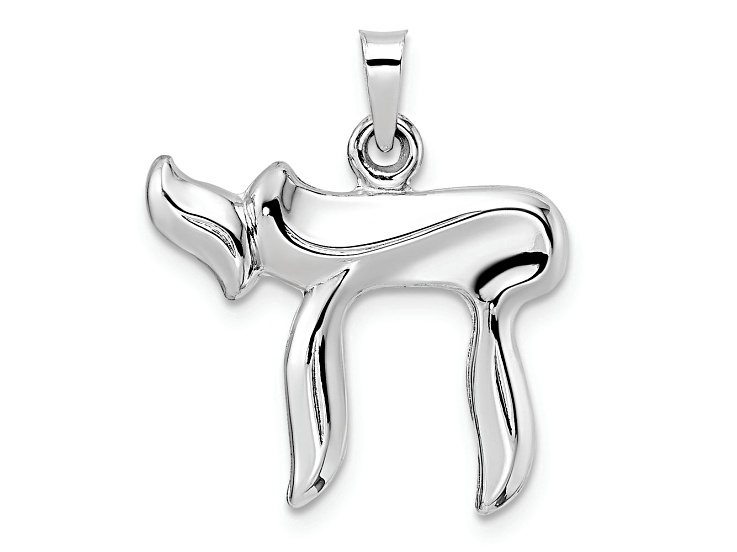 Rhodium Over 14k White Gold Polished Chai Symbol Pendant
