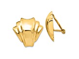 14k Yellow Gold Polished Non-pierced Stud Earrings