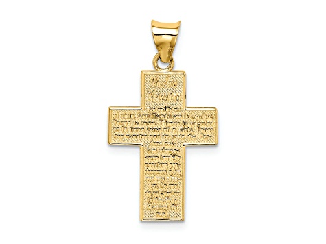 14k Yellow Gold Textured Reversible Lord's Prayer in Spanish Cross Pendant