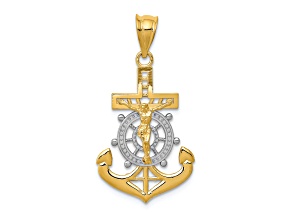 14K Yellow Gold with White Rhodium Diamond-cut Mariners Cross Pendant